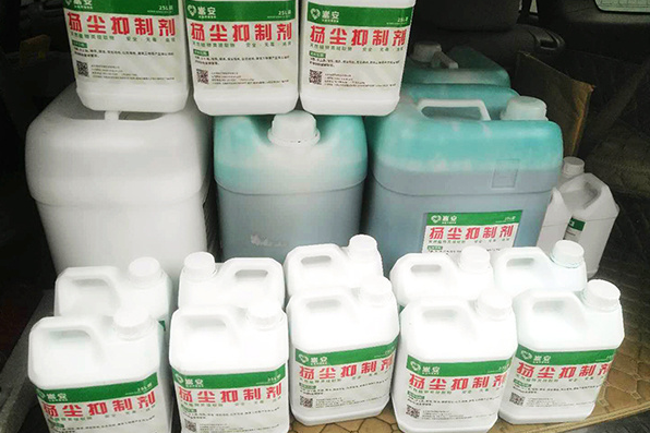 北京揚(yáng)塵抑制劑廠家揭秘：為什么施工現(xiàn)場都在用這種環(huán)保材料？