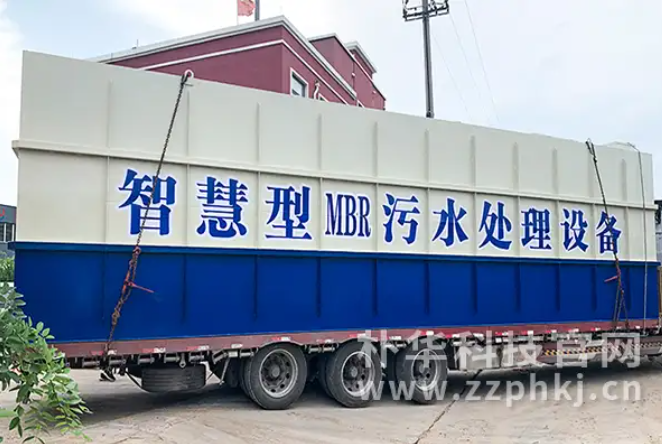 污水處理后水質(zhì)不清？可能是沉淀池斜管堵塞在